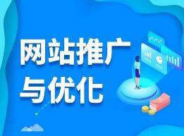 浏阳SEO代理谈网站优化中怎么选择合适的行业词