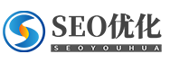 内蒙古seo-网络优化-网站优化公司-某某信息技术有限公司